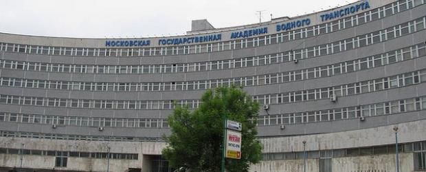 Купить диплом МГАВТ Купить диплом МГАВТ